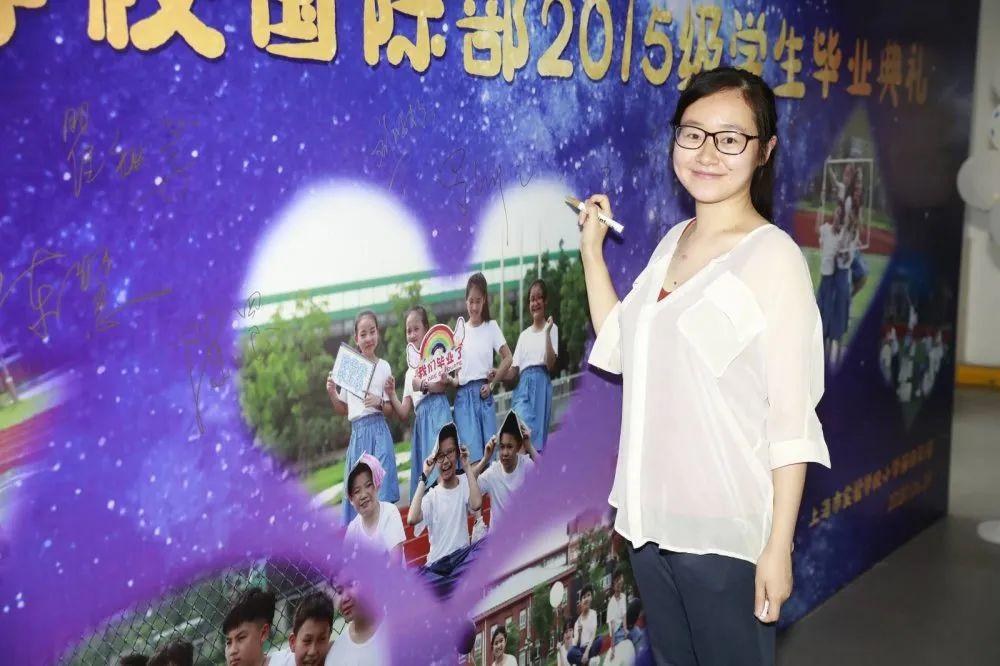 爱在星辰,甜蜜闪耀——上海市实验学校国际部(浦东)2015级学生毕业典礼图片_134217727 爱在星辰,甜蜜闪耀——上海市实验学校国际部(浦东)2015级学生毕业典礼图片_134217727