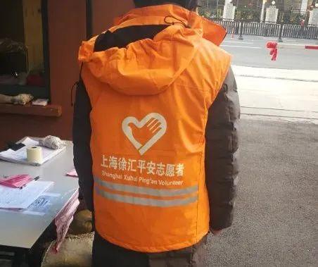 心心廿廿,共克时艰 | 记西南位育中学国际部的线上体验图片_4294967295 心心廿廿,共克时艰 | 记西南位育中学国际部的线上体验图片_4294967295