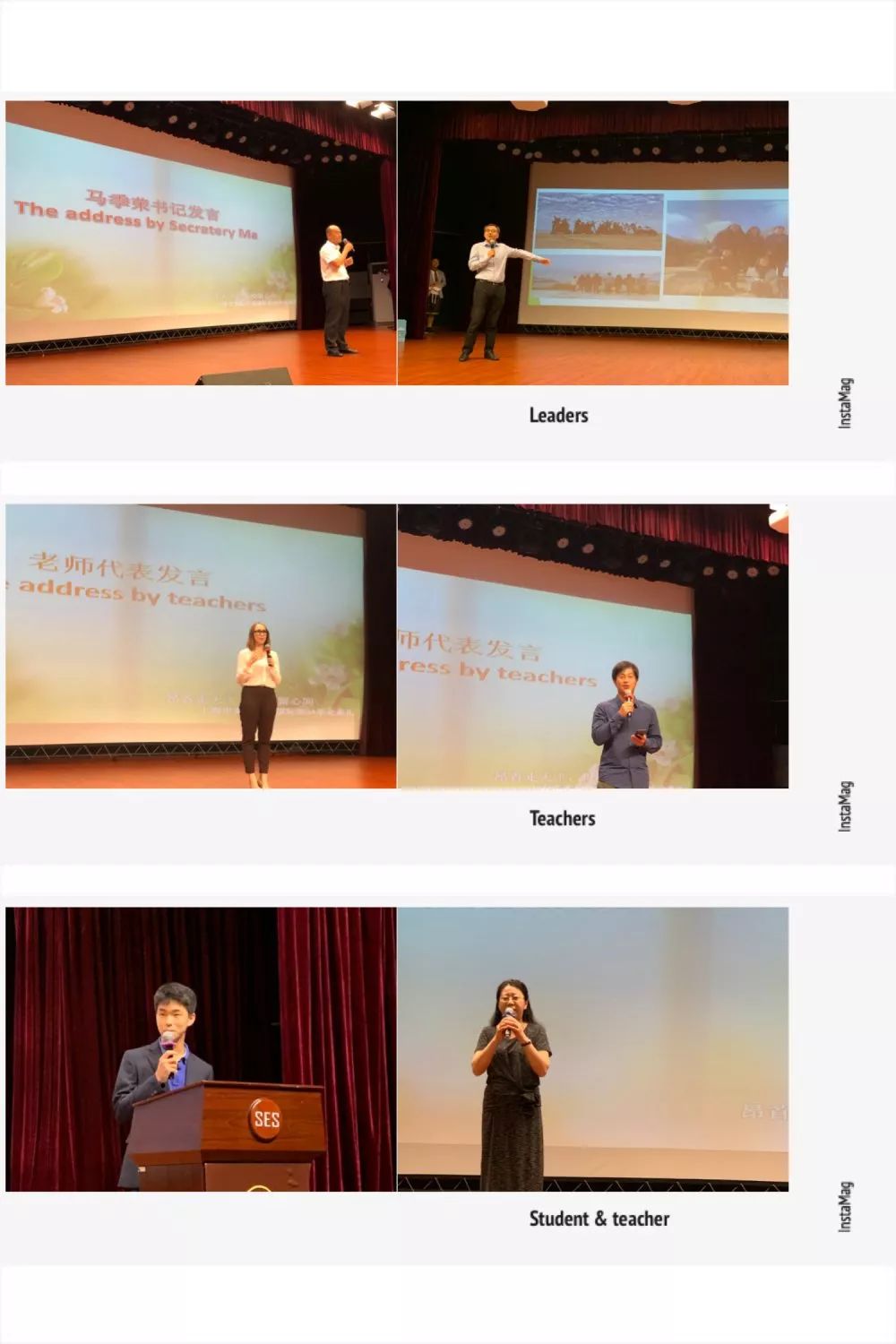 See you again——2019 SESID Graduation Ceremony of Grade 9图片_2047