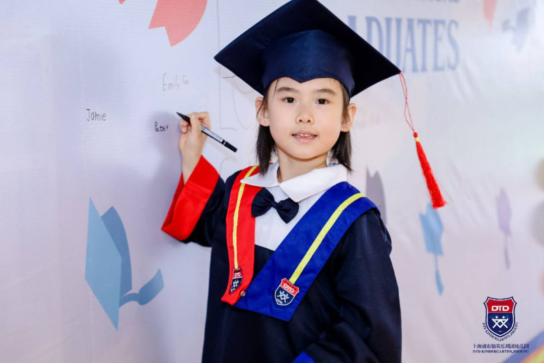 我们毕业啦!We are graduates!图片_4194303 我们毕业啦!We are graduates!图片_4194303