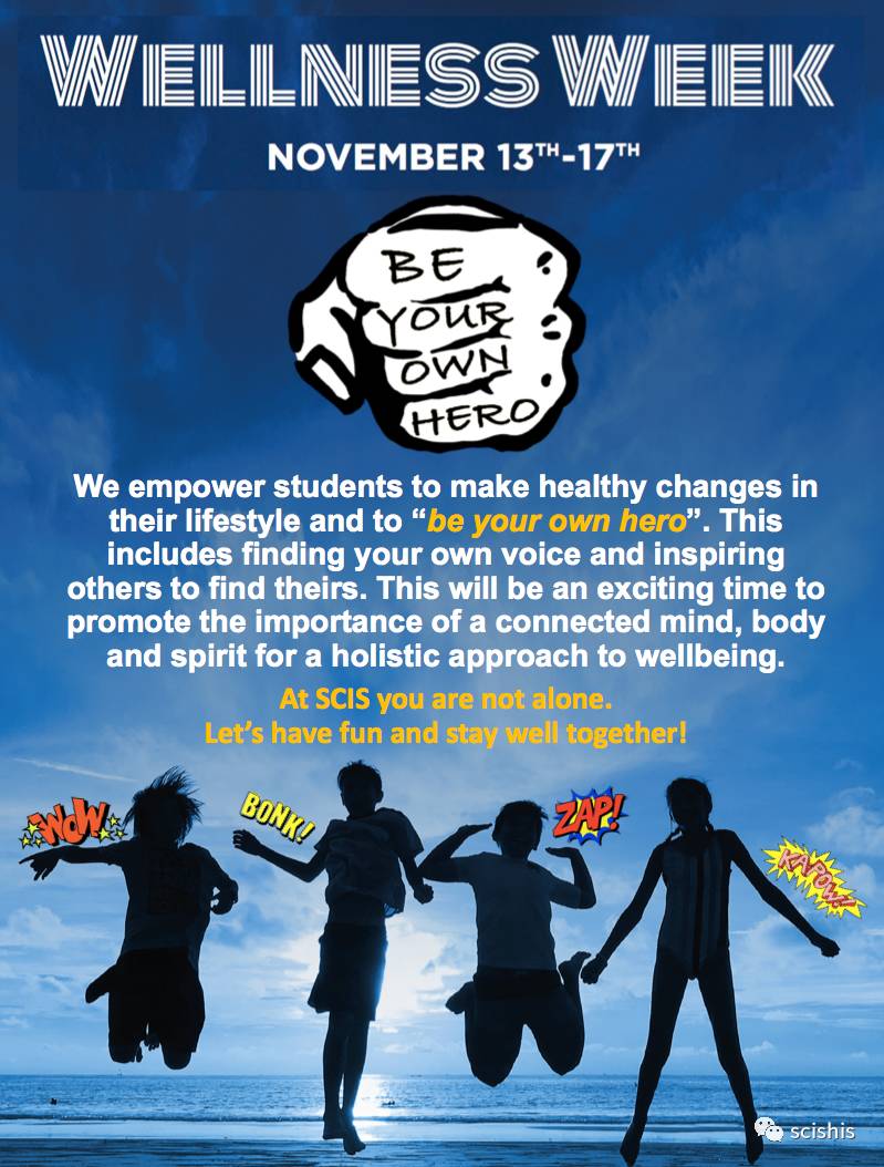 SCIS Wellness Week - Be Your Own Hero图片_15