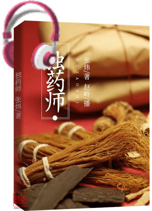 扫码看书 数字阅读图片_70368744177663 扫码看书 数字阅读图片_70368744177663