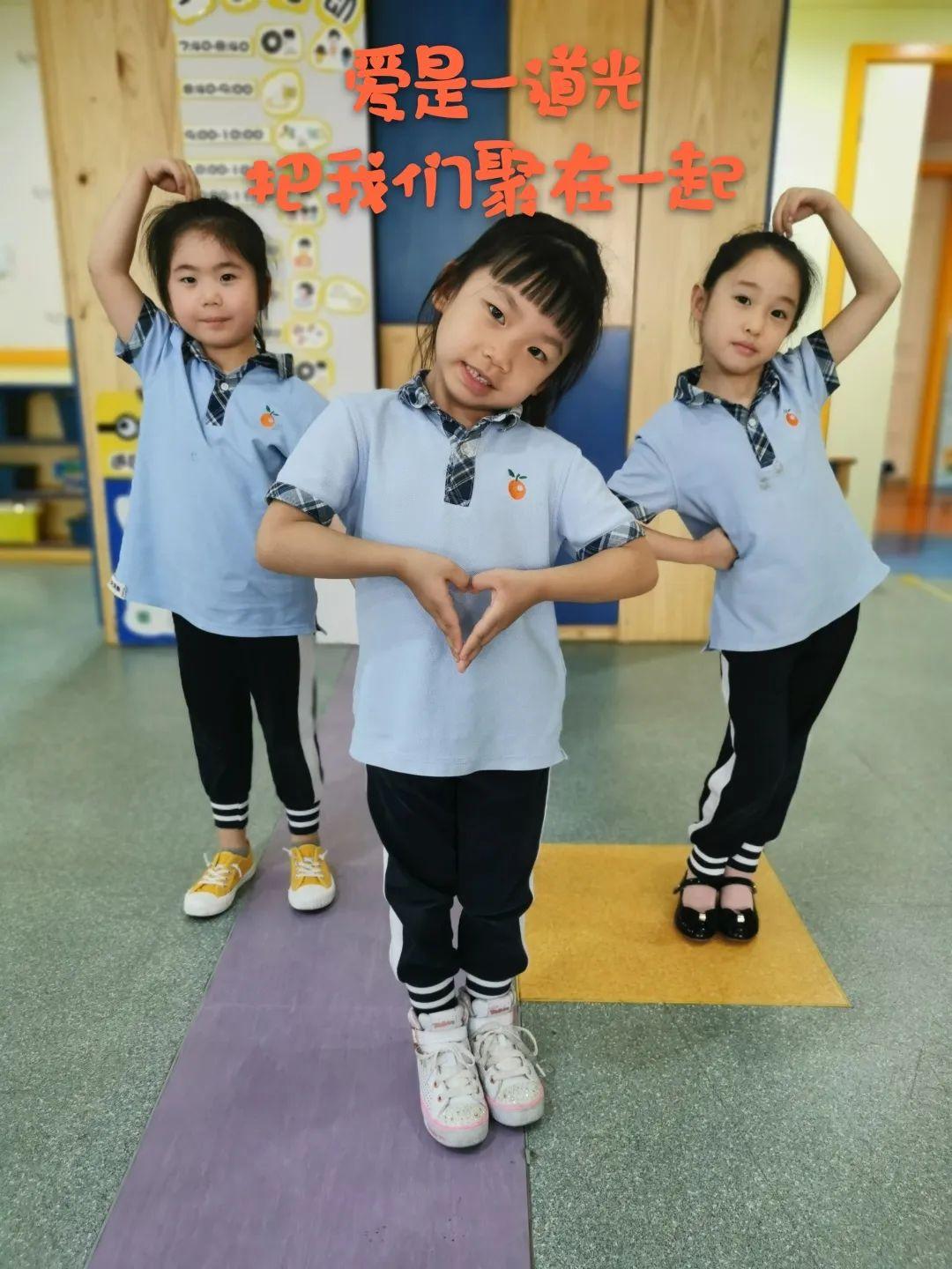 繁花夏 稚子归 —— 记尚德幼儿园返校周活动图片_147573952589676412927 繁花夏 稚子归 —— 记尚德幼儿园返校周活动图片_147573952589676412927