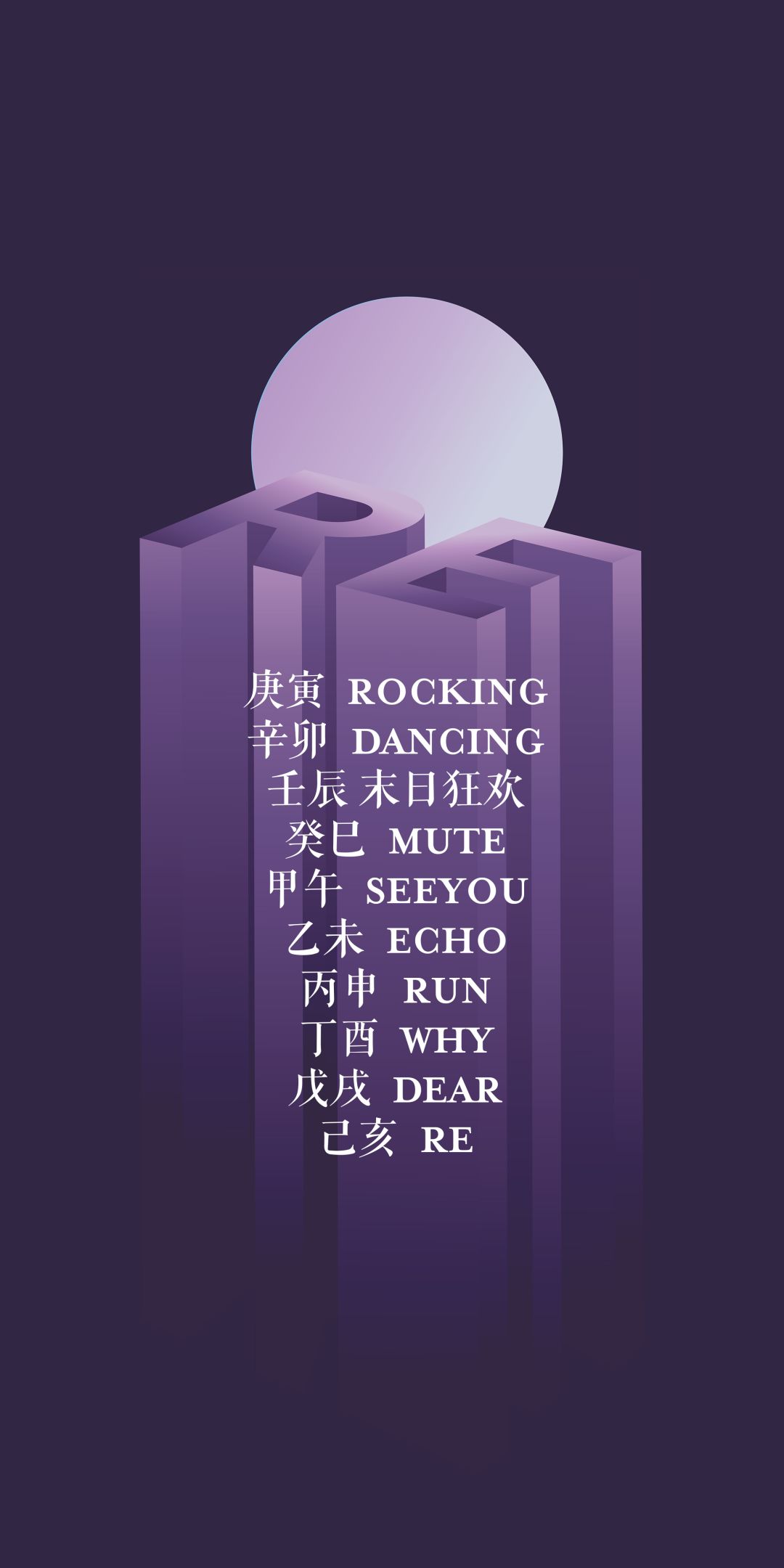 Re_Charity | 第二轮售票图片_65535 Re_Charity | 第二轮售票图片_65535