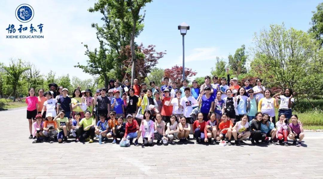 #Graduation trip# 旅行的意义图片_4294967295