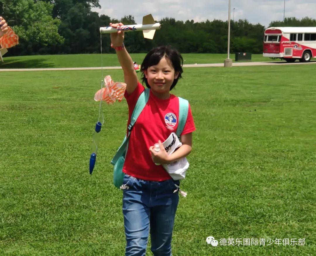 俱乐部 | “我的作品被NASA发射上了太空!”图片_67108863 俱乐部 | “我的作品被NASA发射上了太空!”图片_67108863