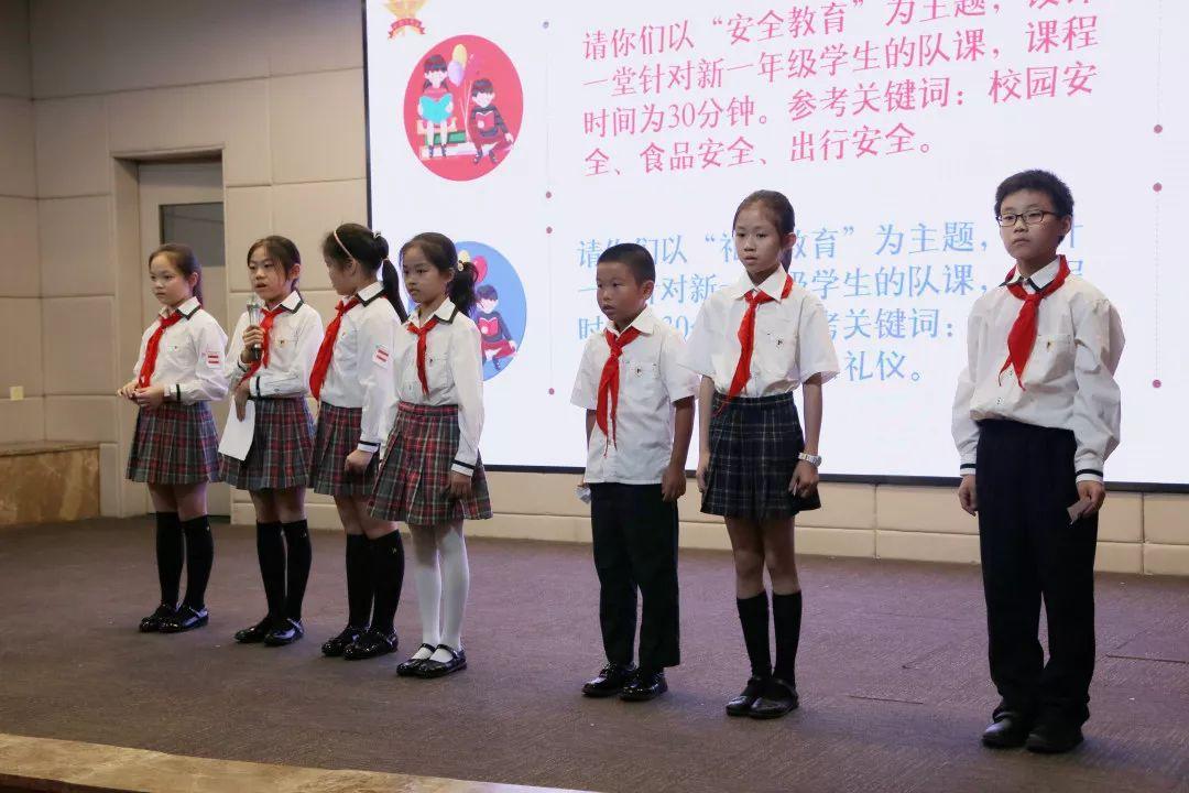 红领巾心向党,争做新时代好队员图片_281474976710655 红领巾心向党,争做新时代好队员图片_281474976710655
