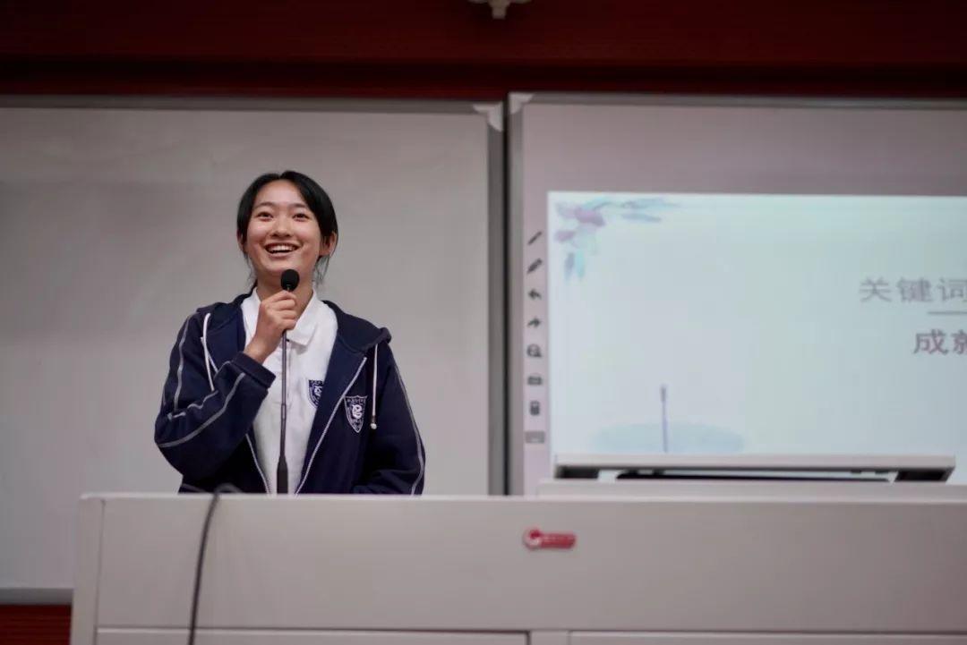 百舸争流奋楫者当先，万木竞秀傲寒者夺魁 | 记西南位育中学国际部第五届学生代表大会图片_4095
