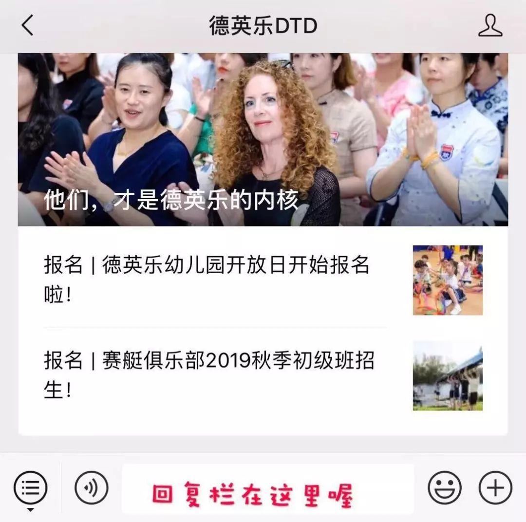 征集 | 诗情画意，道不尽”师情话意”！图片_65535