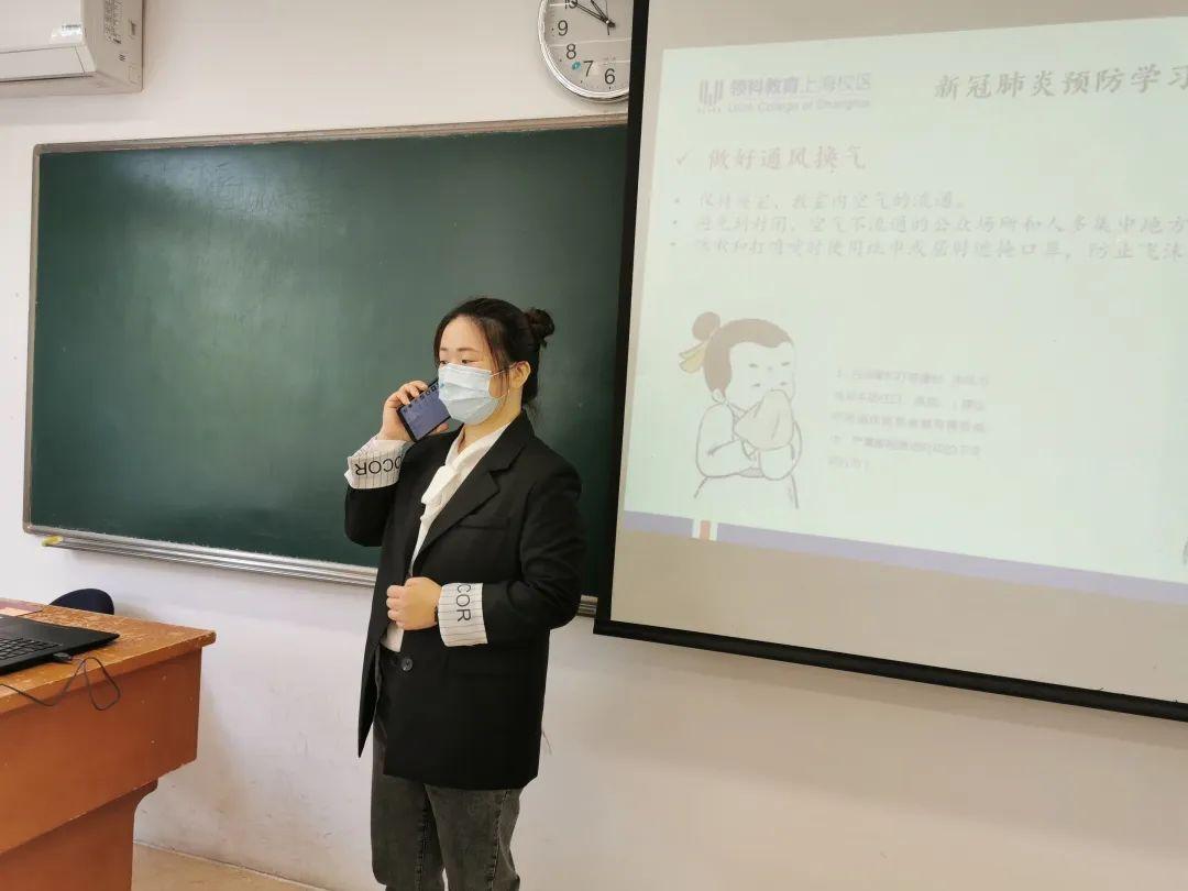 全力做好防疫演练,静待领科学子归来!图片_34359738367 全力做好防疫演练,静待领科学子归来!图片_34359738367