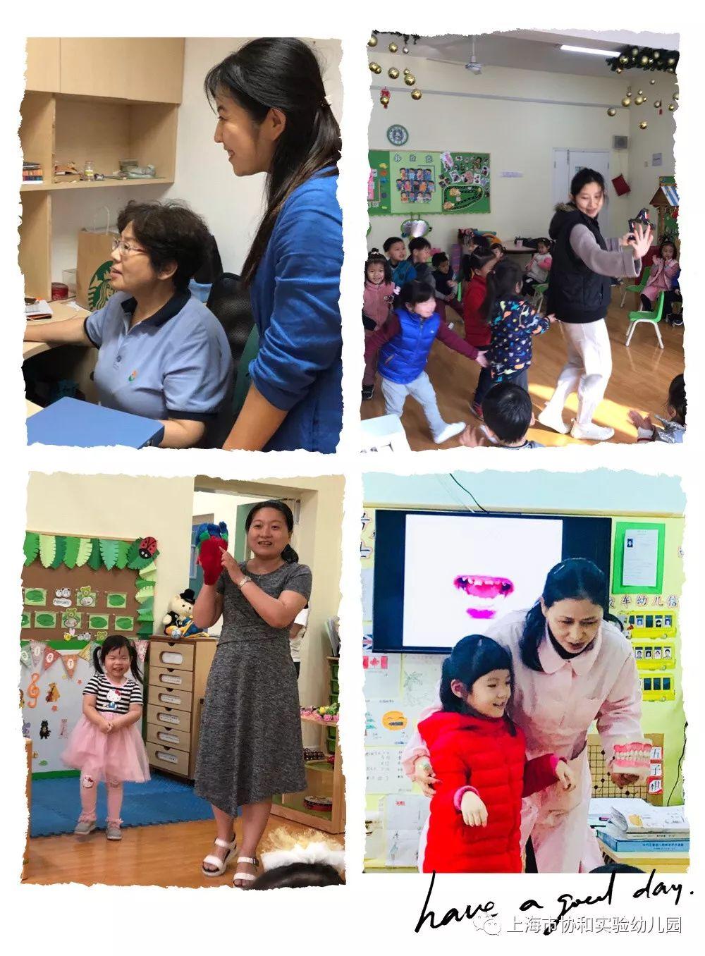 一年一度 春华秋实 协和实验幼儿园教师风采图片_511 一年一度 春华秋实 协和实验幼儿园教师风采图片_511