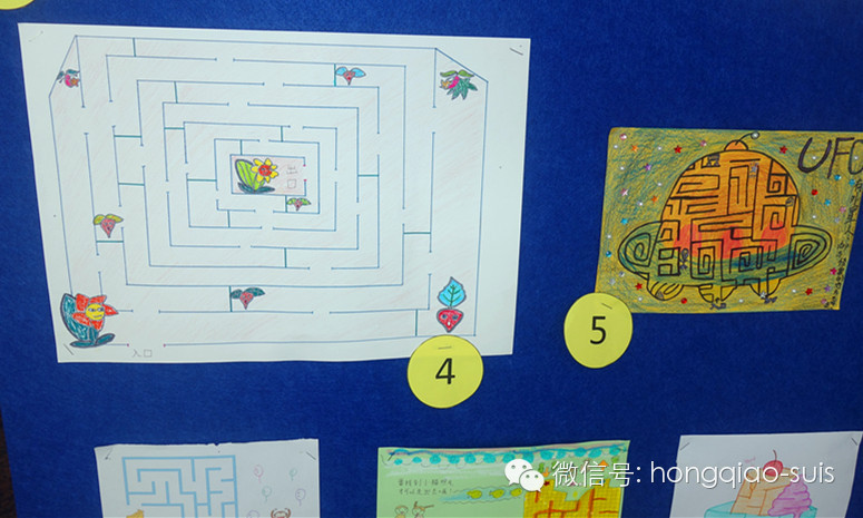 “迷宫”设计展 A Design Show图片_7