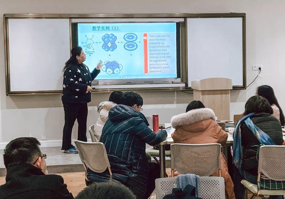 课程|TOK学科教师分享会圆满落幕图片_63 课程|TOK学科教师分享会圆满落幕图片_63