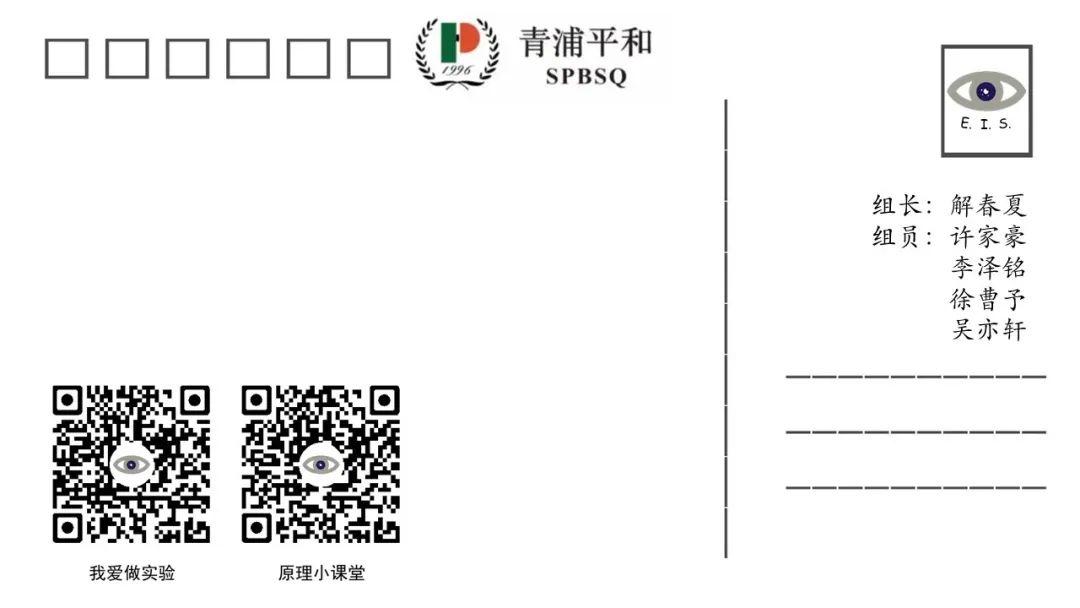 校园云开放 | 乘着科技之翼飞向未来图片_4194303