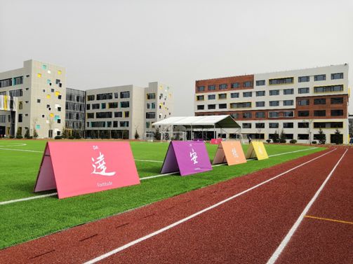 学术专栏-从讲台上走入屏幕中，诺德安达开启在线教学方案 | NAS Beijing launch online teaching图片_63