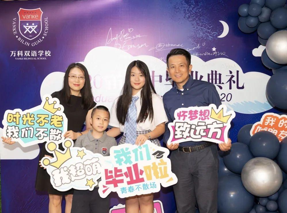 转载:毕业季|同学少年 未来向前图片_8191 转载:毕业季|同学少年 未来向前图片_8191