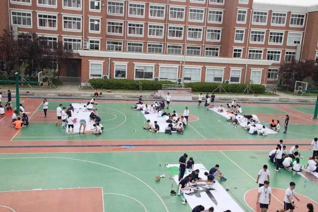 开学第一课：新生开学周十二时辰图片_67108863
