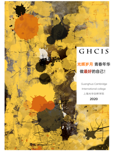 对艺术的热爱与坚持，让他敲开世界顶尖艺术学府之门图片_33554431