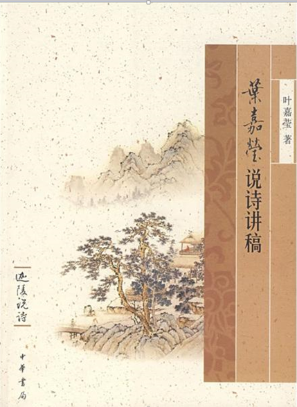 循阅读,知世界——2020暑假阅读推荐 List of SUIS LRC Recommended Books图片_1073741823 循阅读,知世界——2020暑假阅读推荐 List of SUIS LRC Recommended Books图片_1073741823