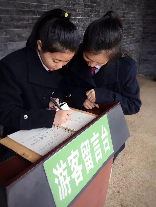 不忘初心，重走长征路——国际部美加秋季游学贵州行图片_255