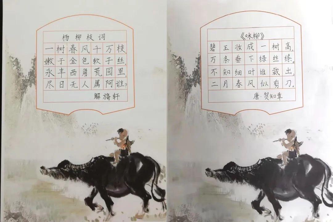 玉琢成器 人学知义——记尚德航头校区之“云”端战“疫”图片_16383 玉琢成器 人学知义——记尚德航头校区之“云”端战“疫”图片_16383