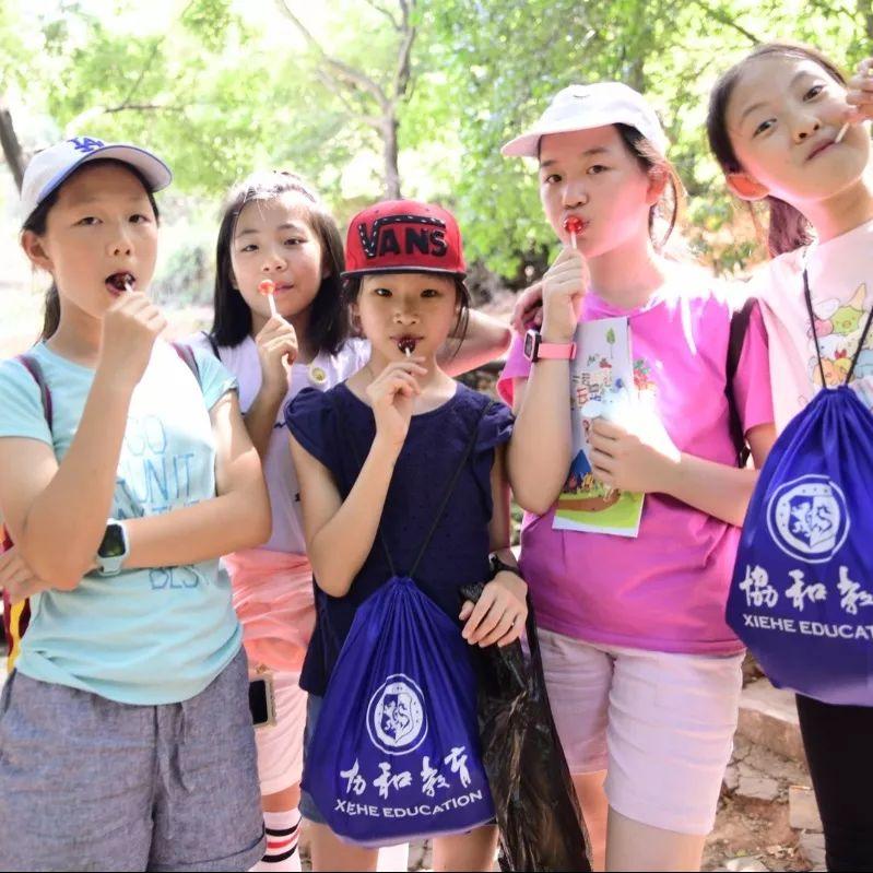 #Graduation trip# 旅行的意义图片_4194303 #Graduation trip# 旅行的意义图片_4194303