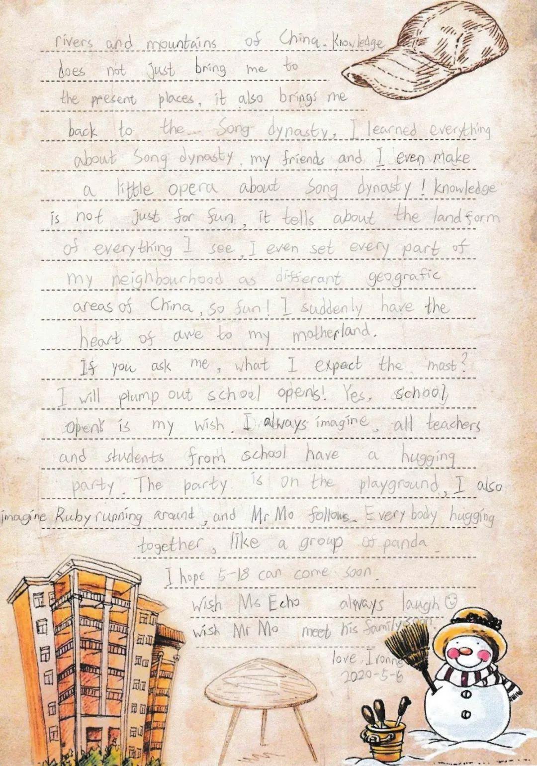 以笔为桨，在学海中遨游 I.S.P.  Letter Writing  Competition图片_536870911
