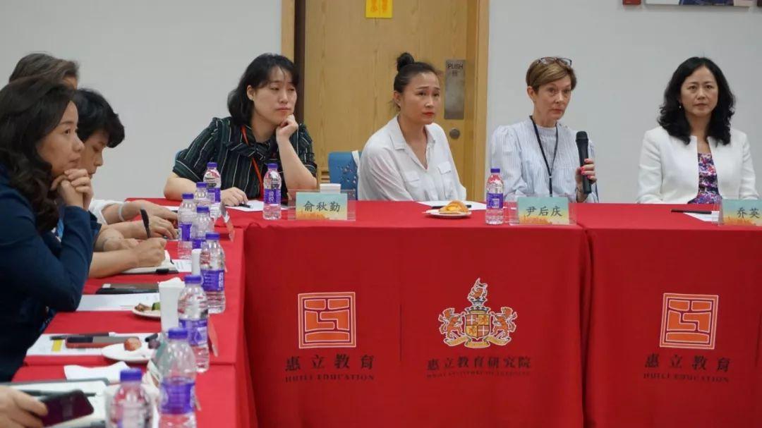 Symposium on Early Years Education: Visitors on 5th June to HNS图片_2047 Symposium on Early Years Education: Visitors on 5th June to HNS图片_2047