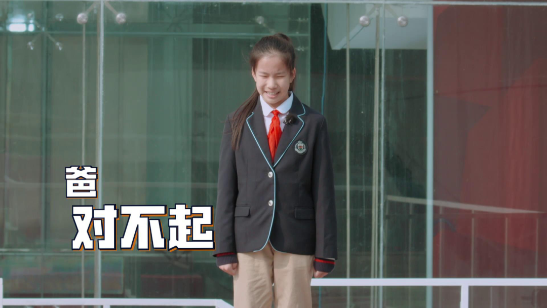 湖南卫视《少年说》第五季收官之作,尚德少年来了!图片_63 湖南卫视《少年说》第五季收官之作,尚德少年来了!图片_63