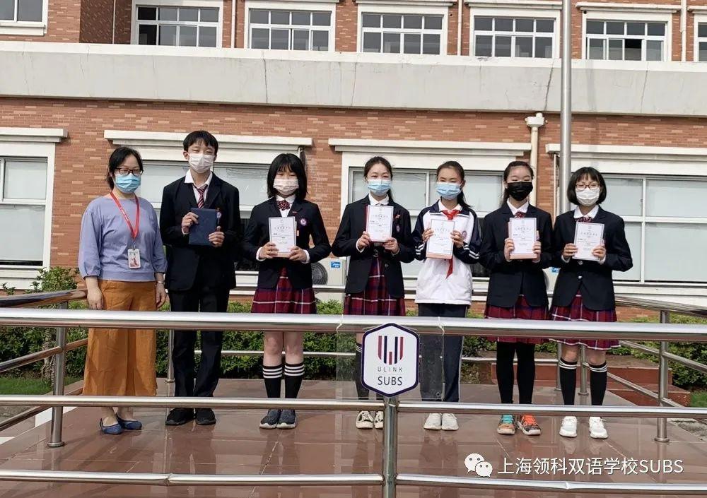 春风十里，不如校园有你 || 领科双语，我们都回来了！图片_8589934591