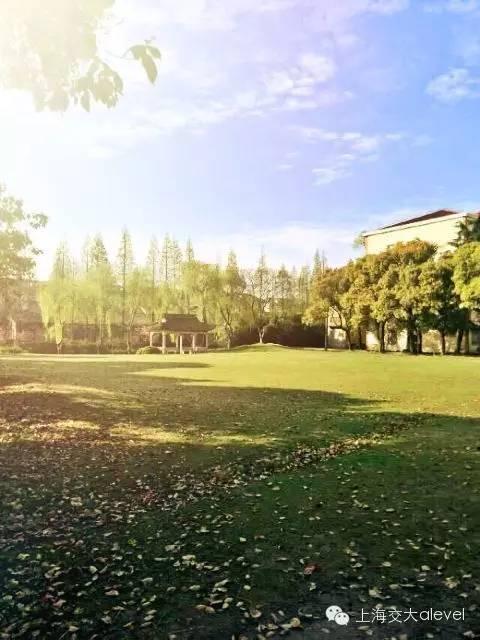 上海交通大学体制内唯一公办国际课程招生课程说明会&校园参观日！图片_15
