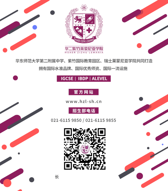 ​活动丨射箭体验课程图片_2047