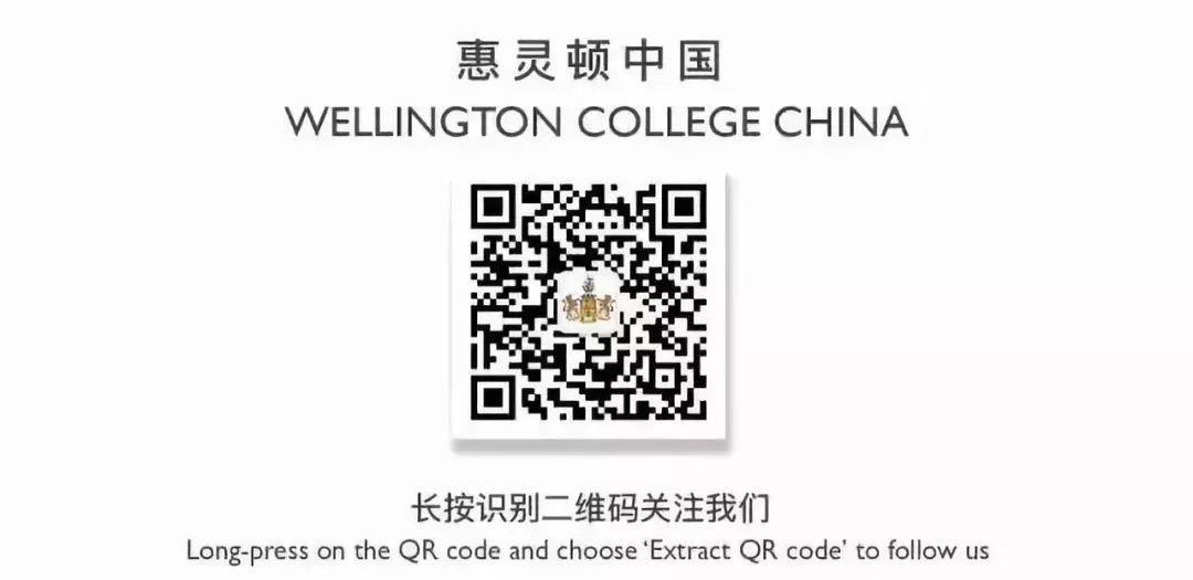 Insights | Helping Children Transition into a New School图片_1023