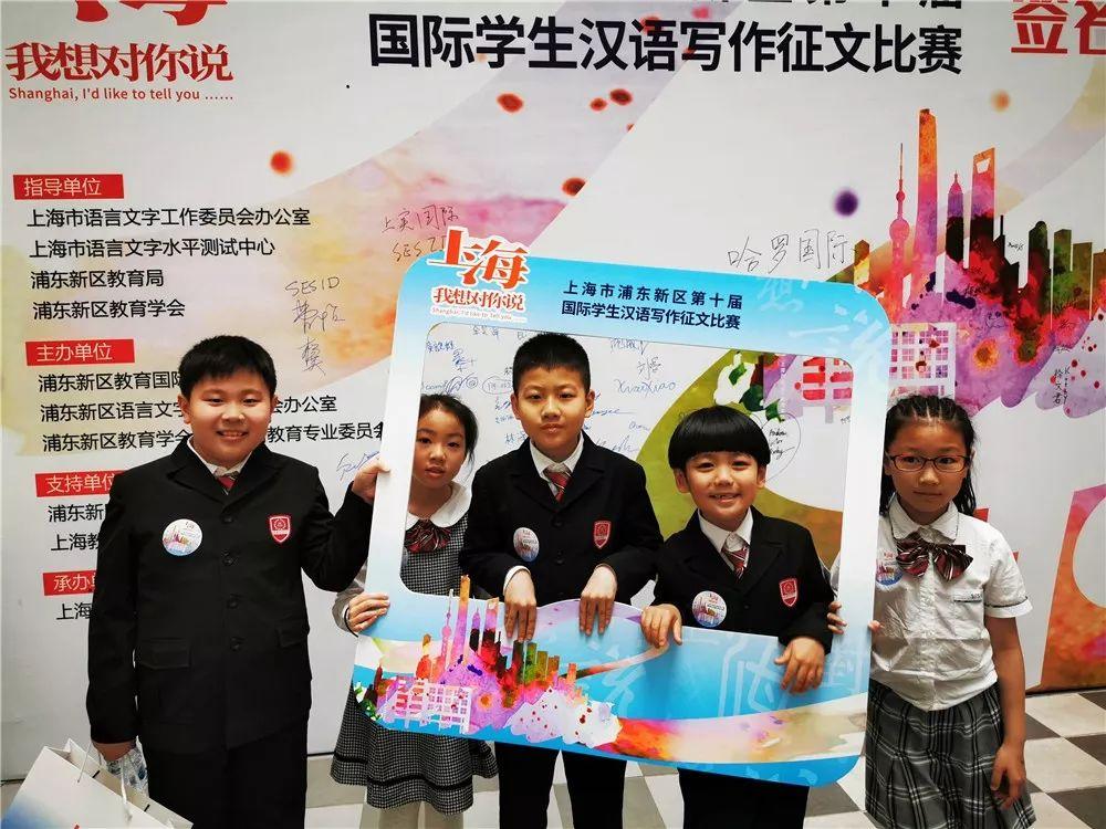 精于思、美于言、秀于心、慧于口图片_1