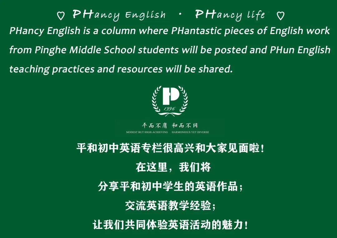【PHancy English】Burger up Your Argumentative Essays图片_3 【PHancy English】Burger up Your Argumentative Essays图片_3
