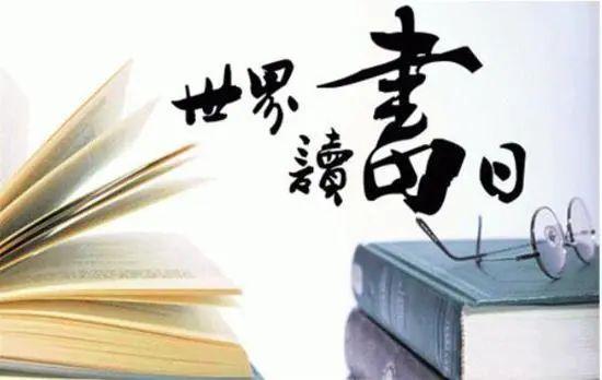 校园云开放 | 云上赴雅集,“鼠”你最诗意图片_31 校园云开放 | 云上赴雅集,“鼠”你最诗意图片_31