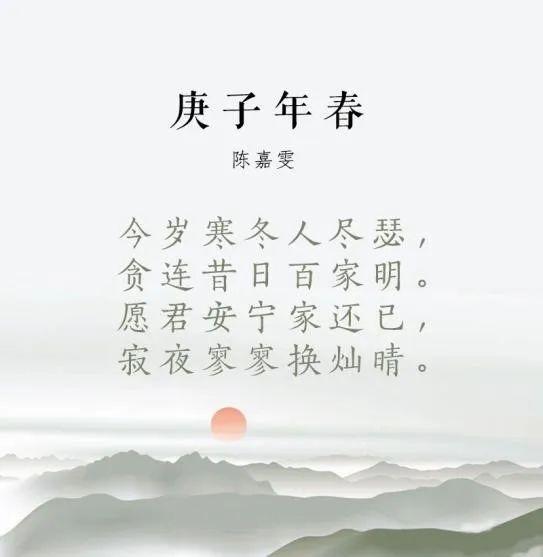 "诗"以载道,"歌"以致敬 Poems created by USHS students图片_137438953471 "诗"以载道,"歌"以致敬 Poems created by USHS students图片_137438953471