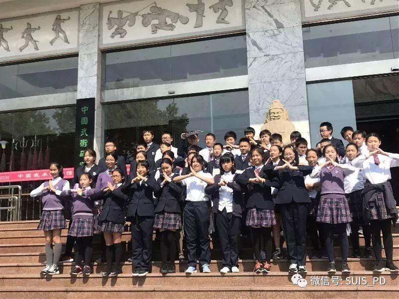 五一去哪里?看博物馆课程里推荐的好地方图片_262143 五一去哪里?看博物馆课程里推荐的好地方图片_262143