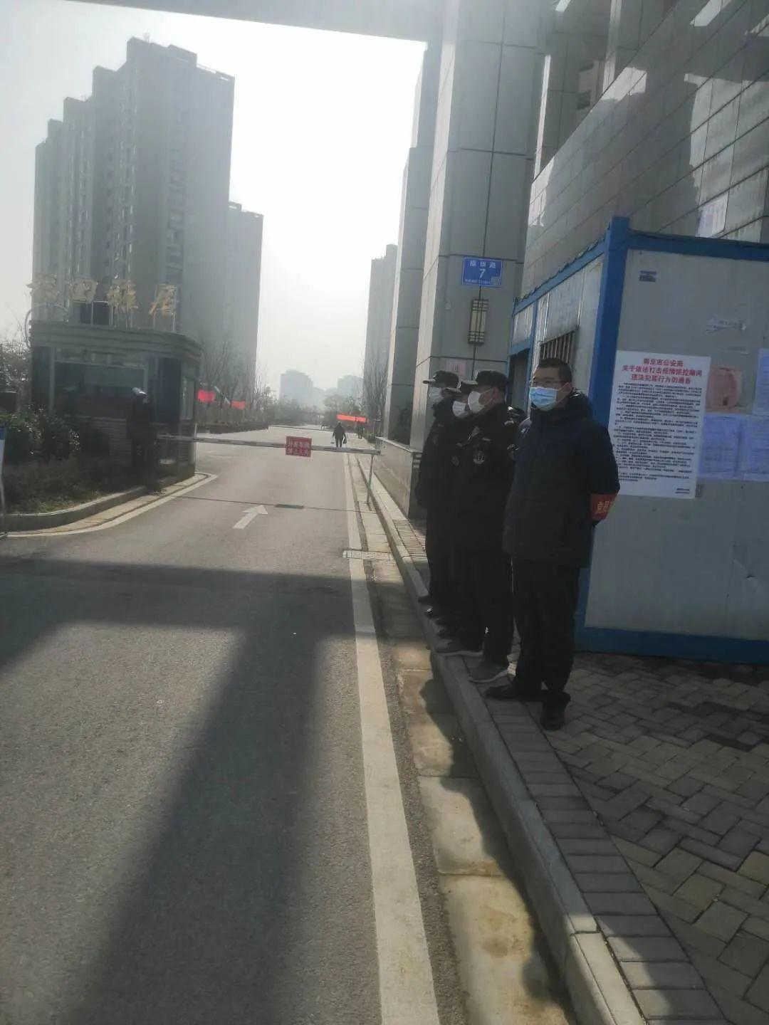 向在“抗疫”中贡献力量的领科家长们致敬！图片_511