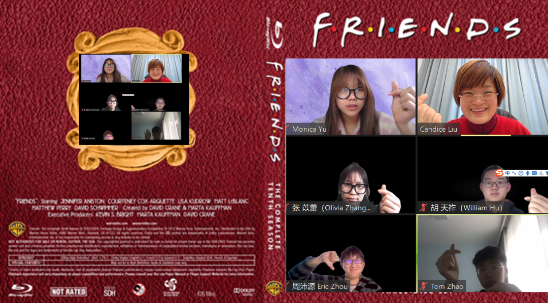 云端“老友记”：在线心理课程侧记图片_3
