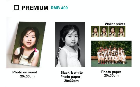 Ordering Now! Yearbook and Personalized Photo Album Package!图片_32767