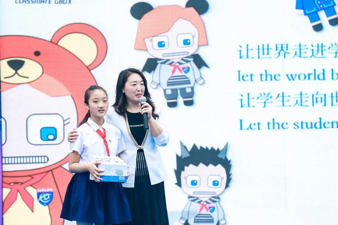 预见未来的自己——世外小学双语部五年级毕业典礼图片_2147483647