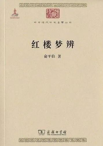 循阅读,知世界——2020暑假阅读推荐 List of SUIS LRC Recommended Books图片_4294967295 循阅读,知世界——2020暑假阅读推荐 List of SUIS LRC Recommended Books图片_4294967295