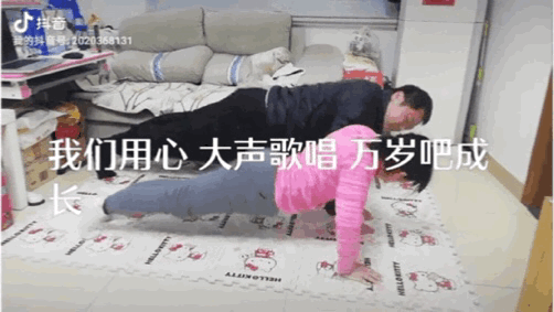 玉琢成器 人学知义——记尚德航头校区之“云”端战“疫”图片_2417851639229258349412351 玉琢成器 人学知义——记尚德航头校区之“云”端战“疫”图片_2417851639229258349412351