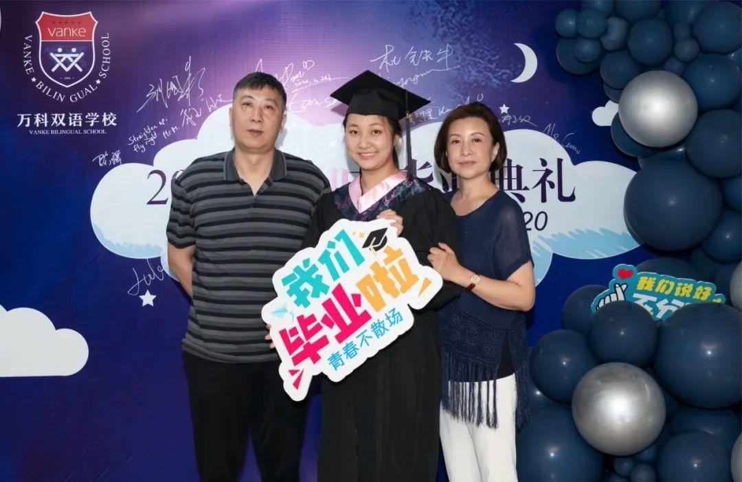 转载:毕业季|同学少年 未来向前图片_16383 转载:毕业季|同学少年 未来向前图片_16383