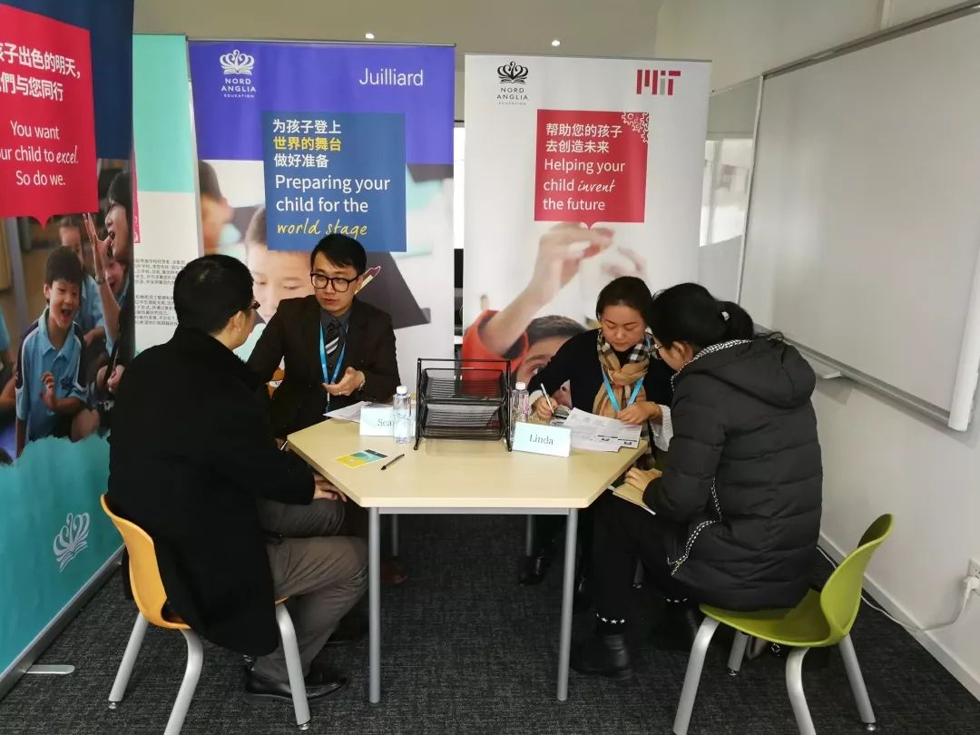 首届中方教师职位公开招聘会 1st Talent Open Day图片_15 首届中方教师职位公开招聘会 1st Talent Open Day图片_15