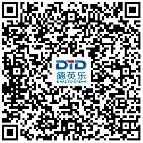 合辑 | 2020学年德英乐各中小学校园开放日安排(建议收藏)图片_63 合辑 | 2020学年德英乐各中小学校园开放日安排(建议收藏)图片_63