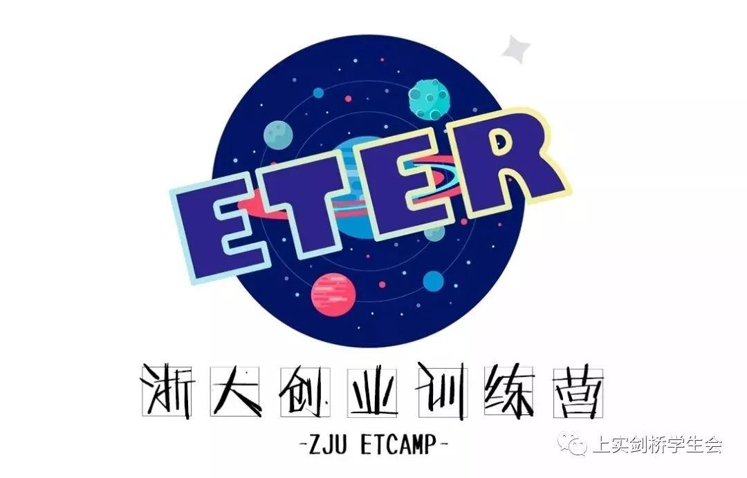 【倒计时4天】伦敦政经中国论坛最全揭秘图片_2251799813685247 【倒计时4天】伦敦政经中国论坛最全揭秘图片_2251799813685247