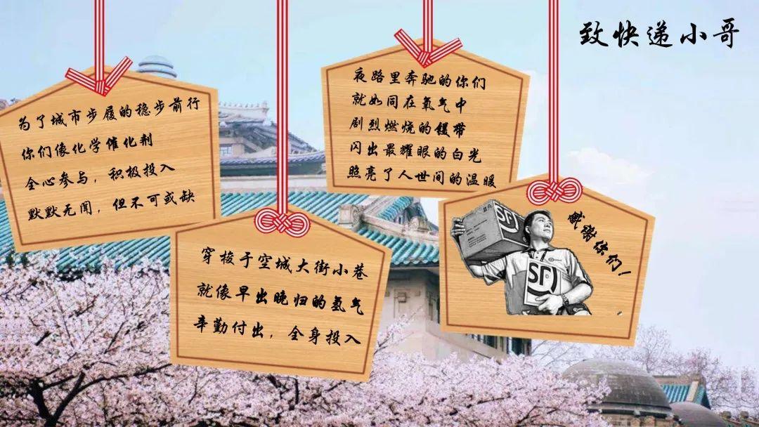 Hg Sc Yb H   You get it？图片_1048575