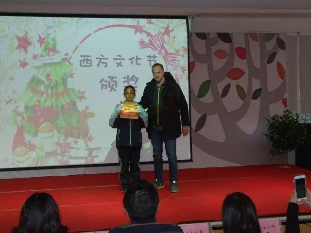 上大附外中 │ 2017年元旦迎新暨西方文化节汇报演出圆满落幕图片_17179869183 上大附外中 │ 2017年元旦迎新暨西方文化节汇报演出圆满落幕图片_17179869183